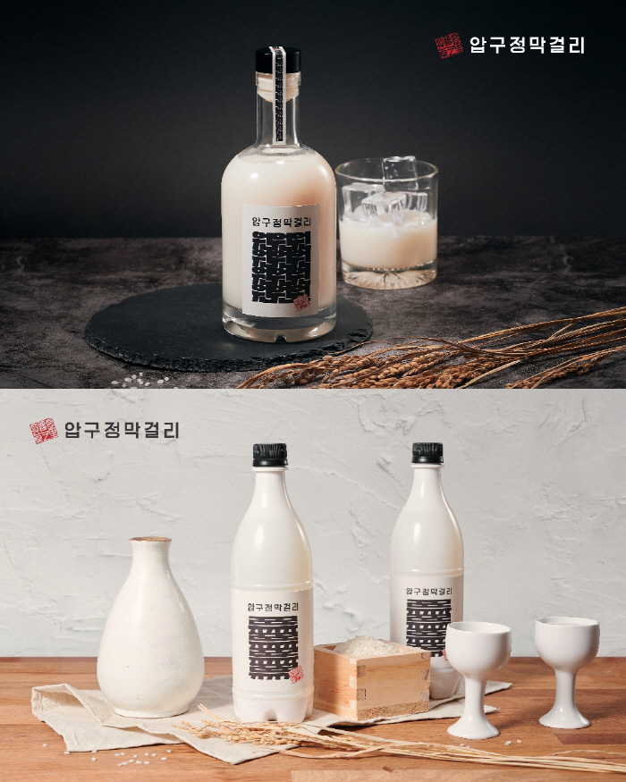 Kim Jae-joong’s ‘Apgujeong Makgeolli’ Sparks Emergency Production After Order Surge