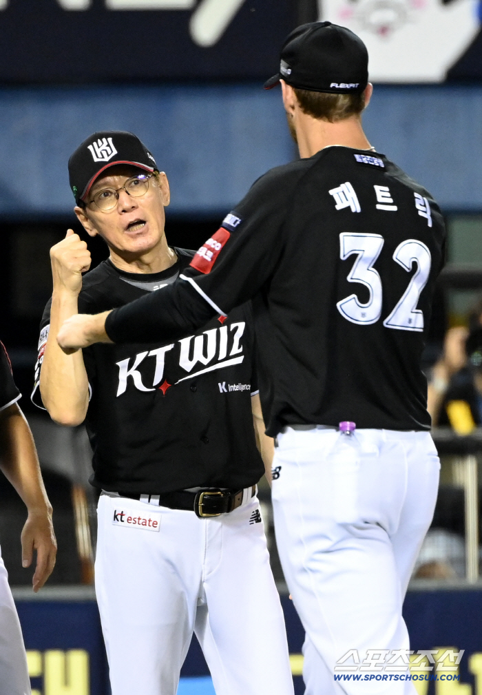 Foreign ace's surprise bullpen appearance behind the scenes. Why not go to fall baseball? 