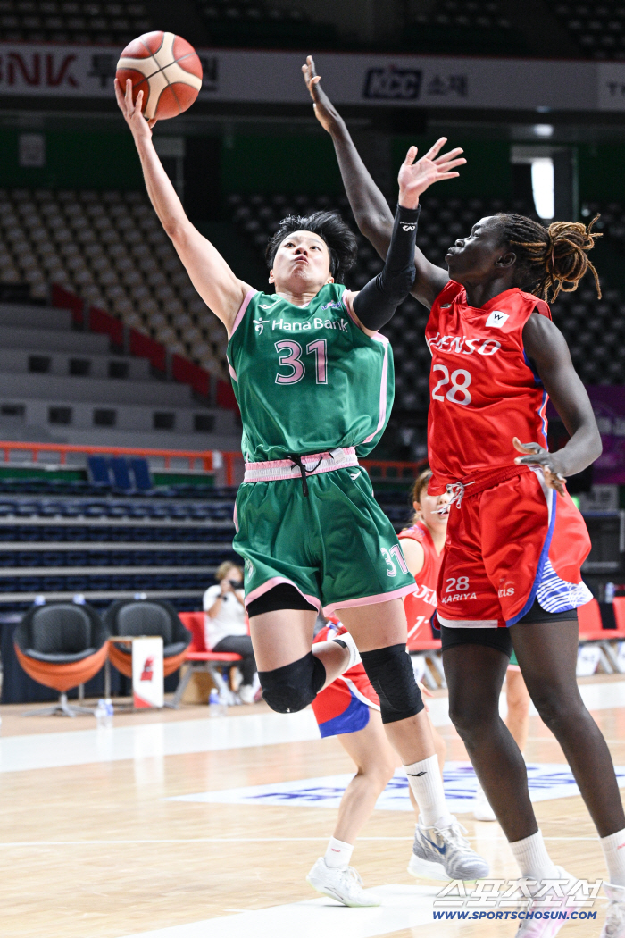 Hana Bank Defeated to Japan's Denso in Park Shin-ja Cup, Inevitable Level Difference