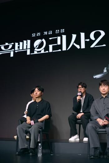 Netflix Warns Tencent Over Alleged ‘Culinary Class Wars’ Copycat