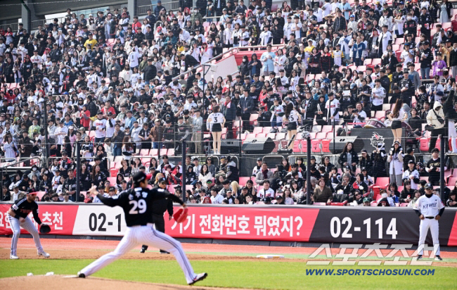 I think this is a real miracle. KT and Suwon are trying to reach 1 million viewers. It depends on the audience for the rest of the game