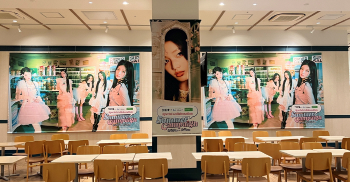 ILLIT Launches Japan Single with Mall Pop-Ups, Train Posters, Limited Merch