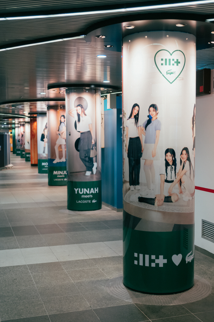 ILLIT Launches Japan Single with Mall Pop-Ups, Train Posters, Limited Merch