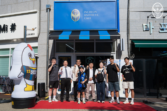 Incheon Continues Daily Life With Soccer, First Affiliate 'Incheon United F.C. Cafe Soongui Branch' Opens