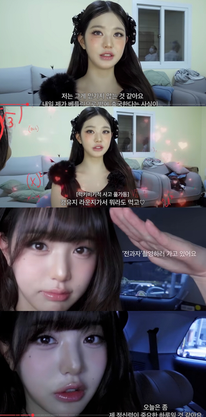 Jang Won-young’s Killer Schedule from MV Shoot to Lollapalooza