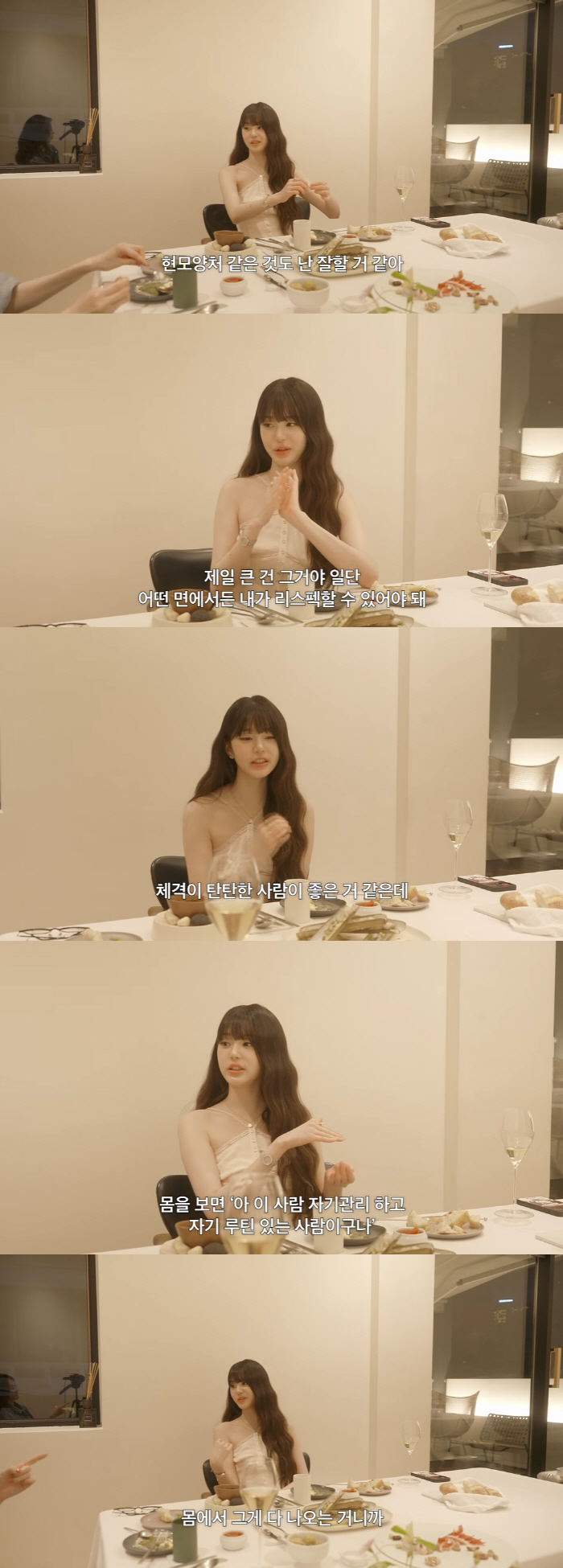 Jang Won-young, 21, is most interested in marriage these days, and dreams of a marriage with his current mother and wife. (Kang Ming-kyung)