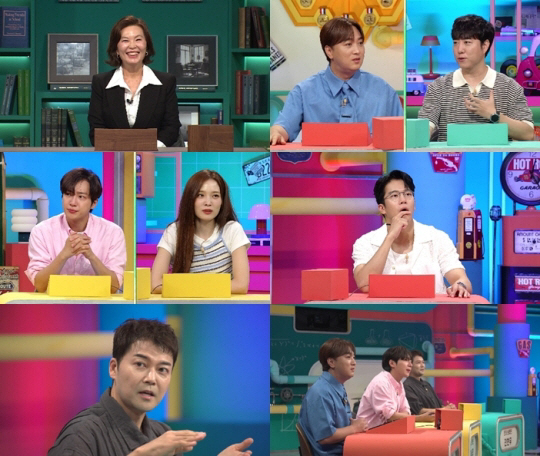 Jeon Hyun-moo, 4 billion won in annual income, has a lot of requests to borrow money due to his grievances. (Brain Academy)