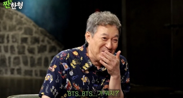 Kim Gap-soo fell in love with BTS' true greetings...ARMY who joined the paid fan club