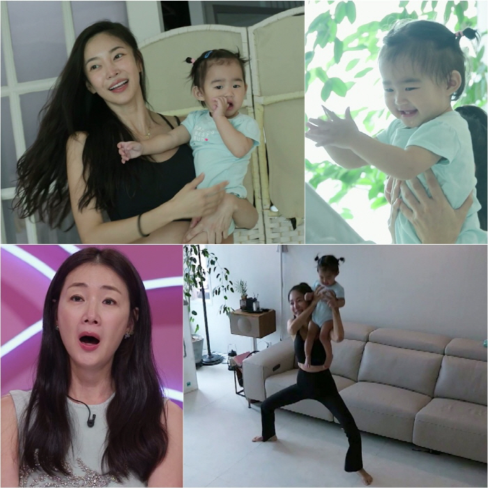 Kim Yun-ji lost 16kg of home training from the 8th day of birth, 168cm 47kg of body revealed (Sudol)
