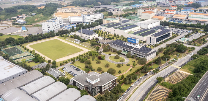 Korea-Germany Production Plant Re-designates Green Companies...Stay Qualified until 2028