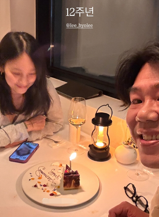 Lee Hyo-ri ♥ Lee Sang-soon's 12th wedding anniversary date..a cozy dinner for two