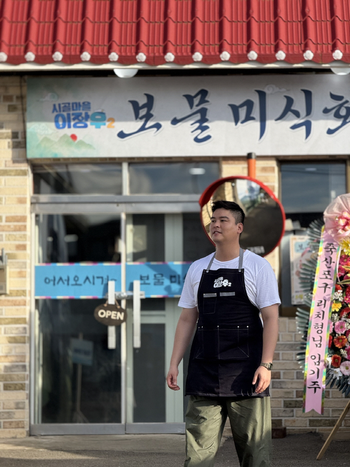 Lee Jang-woo is already hot ahead of his November wedding...Crowds gathered from all over the country