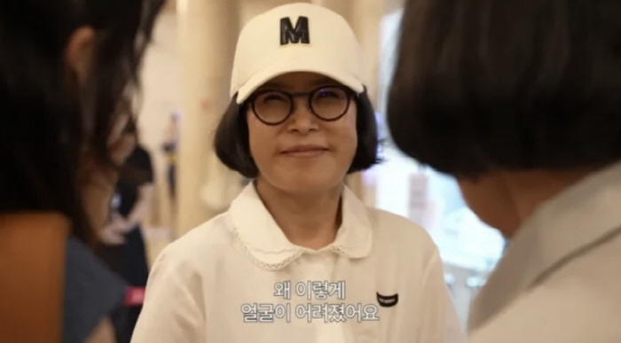 Lee Sun-hee's first update after apologizing for private use of the company's credit card. Why did you become so young? 