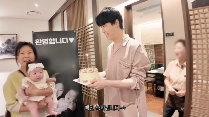 Lee Yong-sik's son-in-law, Won-hyuk, daughter's mother-in-law, at the 100th day party, didn't you get your mind