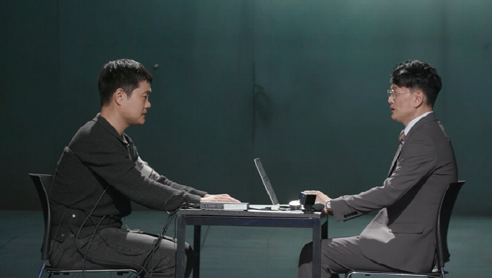 The murder of Ahn Hyun-mo was also shocked...I can't believe I saw the brutal killing myself (Smoking Gun)