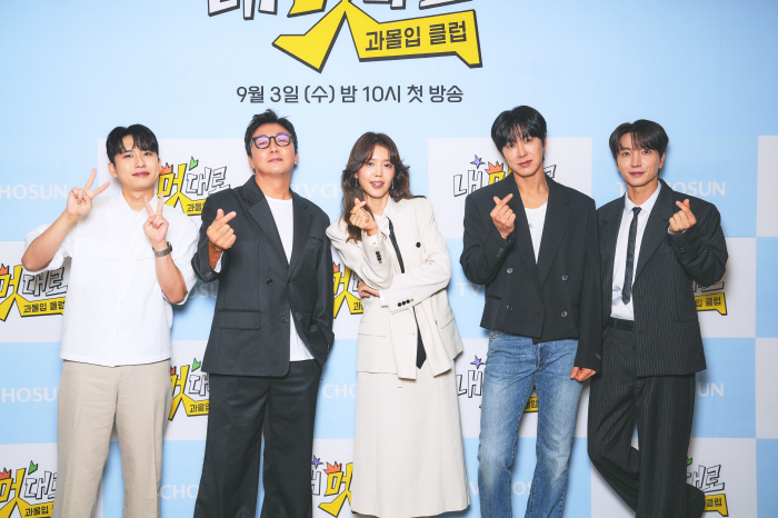 'My way' Lee Teuk 'Reply right away because it's a recession' → Mimi Minu 'appear for my mom' behind the scenes of casting in various ways