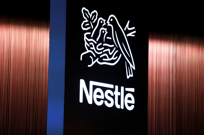 Nestle CEO, Private In-house Dating, Immediately Dismissed for Violating Ethics Code