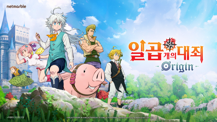 Netmarble's New Seven Deadly Sins Origin Reaches 3.25 Million Views Three Days After Trailer Video Released