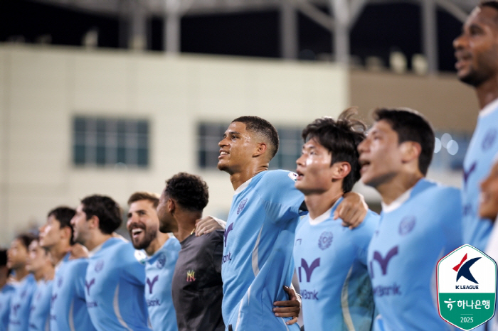  Daegu City forms Daegu FC's innovation committee at risk of relegation...Emphasis on total reform