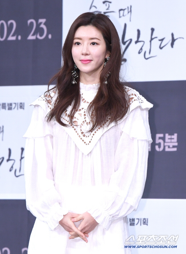 Park Han-byul, Burning Sun controversy resumed activities for six years, but the profit is 0 won. Confession