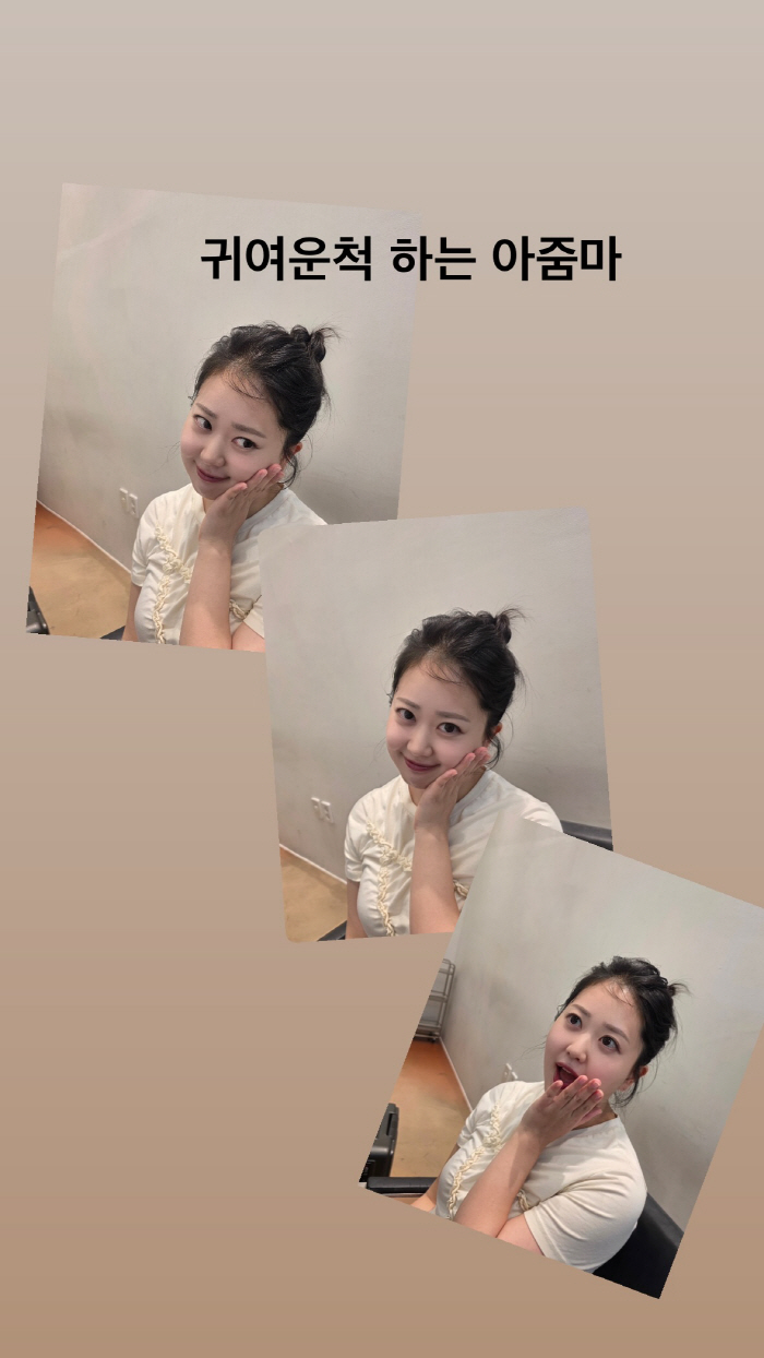 Park Soo-hong ♥ Kim Daye, what do you mean, a lady who's acting cute..Liz's beauty explodes after losing 33kg
