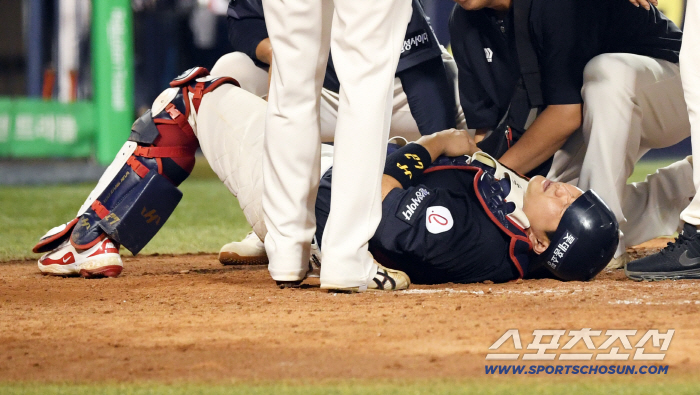  Fallen Lotte catcher Yoo Kang-nam