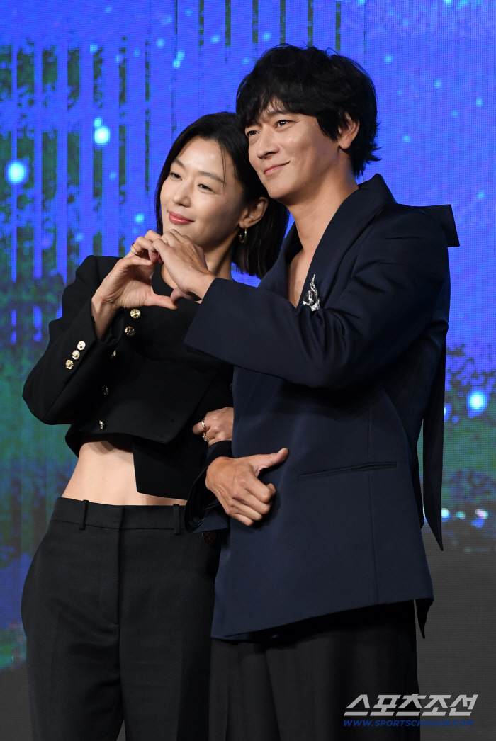  Jeon Jihyun Kang Dongwon, heart