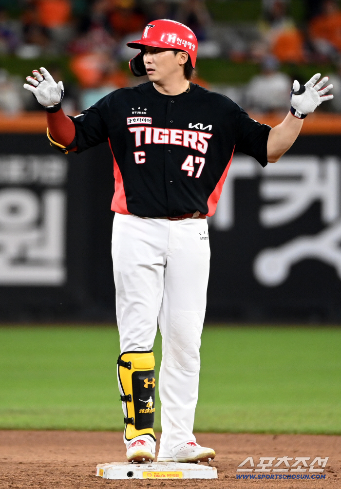  Na Sungbeom, let's go for extra points