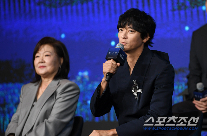  Trust Kang Dongwon