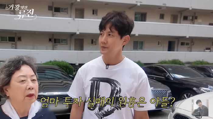 Ryujin Hits 4.2 Billion-Year-Old Jamsil Apartment... I bought it for 30 million won, but I moved because of my son