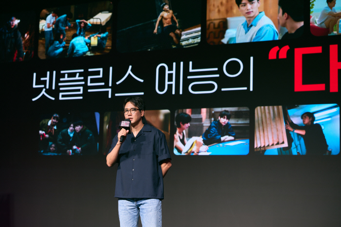  Confidence that goes with all the controversy..Netflix's line-up to lead to black and white 2→ Devil's Plan 3 (Netflix Entertainment Festival 2025) (Roundup)