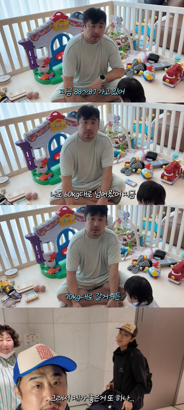 Son Mom Lee Eun-hyung and Kang Jae-joon ♥ Successfully Dieted to Enter the 60kg range (Kiyu TV)