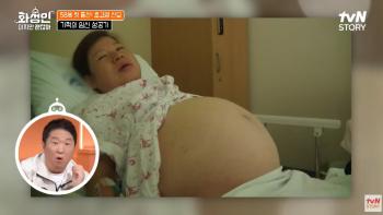 A super-aged mother who gives birth to her first child at the age of 57 'pregnant 12 years after menopause.'