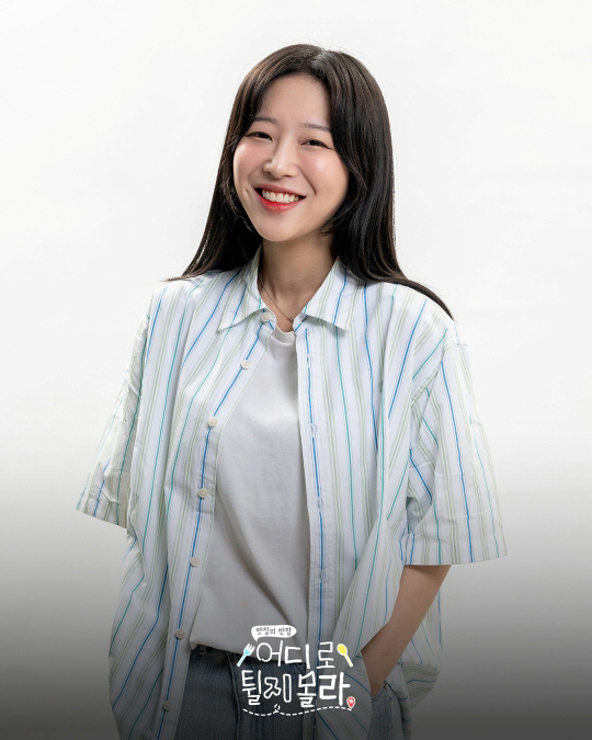 Tzuyang's seven-year personal broadcast despite 100 million won in monthly income, lonely (Utura)
