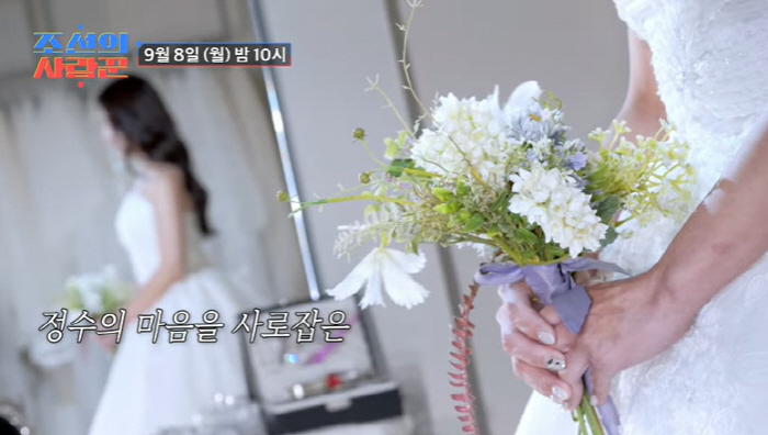 Yoon Jeong-su, ♥ 12 years younger wife revealed for the first time...This time, it's real