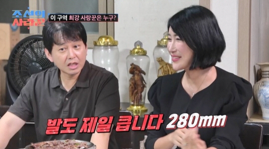 Yoongiwon, ♥ 180cm tall, bragging about my wife, thank you for living with me who is picky (Joseon's lover)