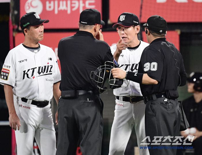 30→32→72→78→8→98. KT's fourth-place jump thanks to a finishing error. Lotte is in 6th place