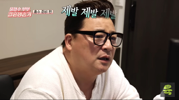 53-year-old Yoon Jeong-su, ♥ Won-hyun and ready for natural pregnancy...Baby satisfied with sperm test