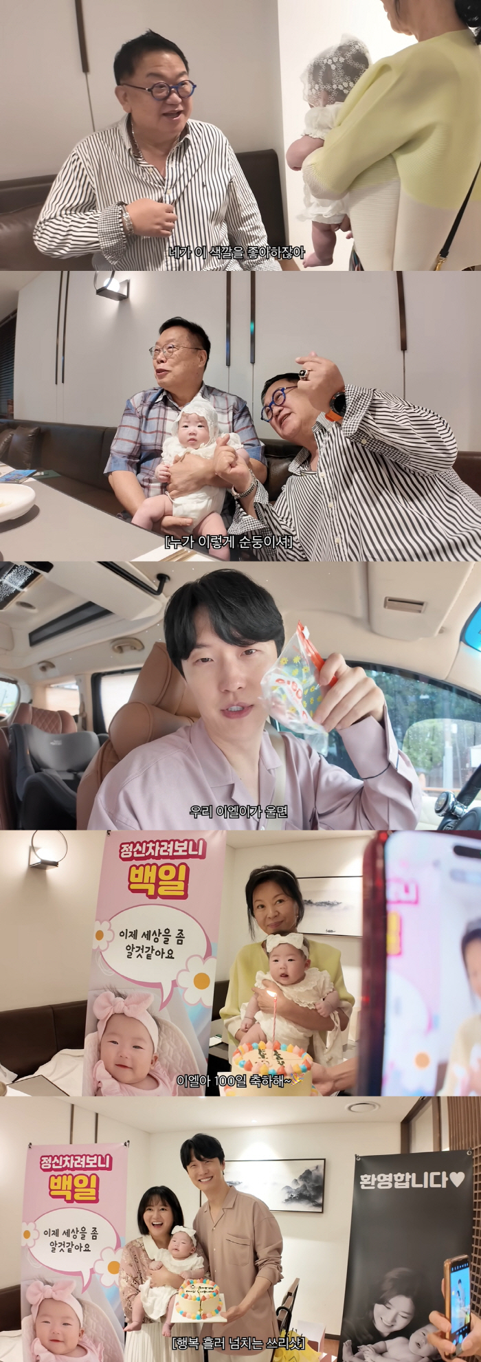 73-year-old Lee Yong-sik ♥ lost 19kg for his granddaughter..I lost weight, so I can't recognize you (apo TV)