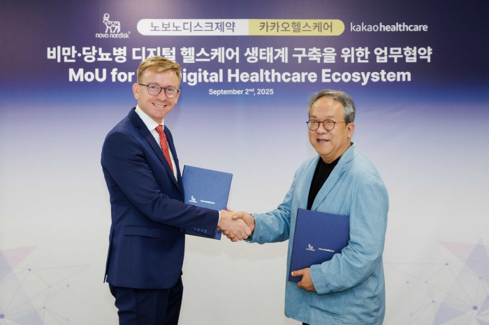 Diabetes and obesity...Kakao Healthcare and Novo Nordisk Pharmaceuticals Sign a Business Agreement to Build a Digital Healthcare Ecosystem