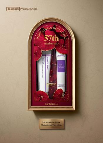 Dongguk Pharmaceutical presents two special sets of Centellian 24 Madeka Cream to commemorate the 57th anniversary of its foundation
