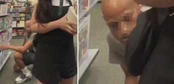 An excuse to tie a pervert shoe that smells like a woman's buttocks