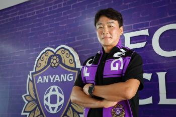 FC Anyang Wants to Help Senior Director Kwon Woo-kyung Grow as Youth Director 