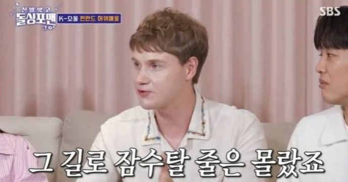 Finnish YouTuber Leo loses contact with his Korean ex-wife after 1 year of marriage for shock divorce