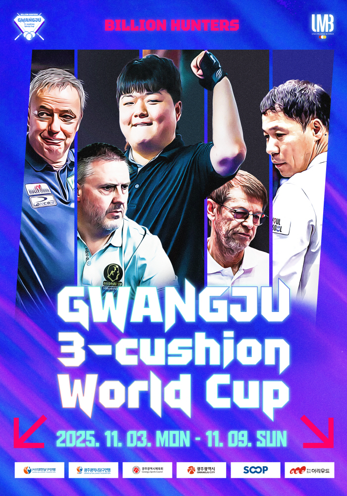 Heroes of 3 Cushions will compete in Korea 2025 World Cup of 3 Cushions will be held in Gwangju Metropolitan City