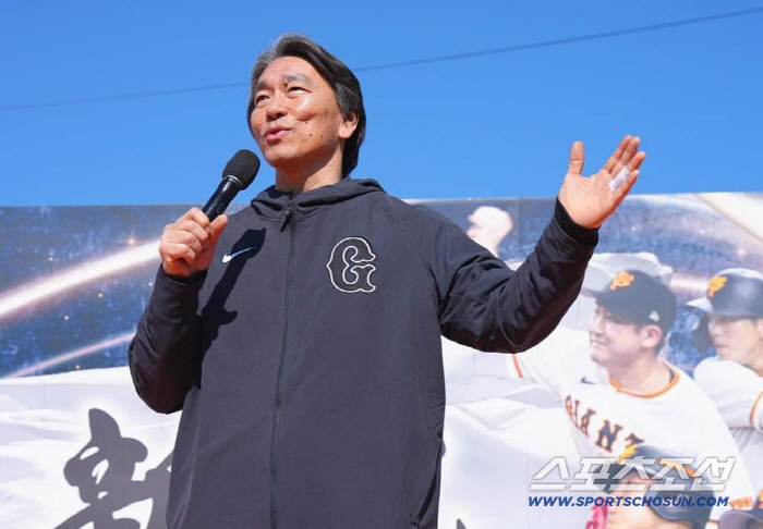 Ichiromatsui, who is serious about baseball, participated in the children's class for friendly games hosted by opponents side by side, and 213 batting balls (Min Chang-ki's Japanese baseball) took the mound in two days