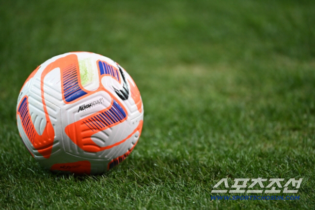 Investment? Fraud? More than 200 BBC victims, some bankruptcies...broke EPL stars