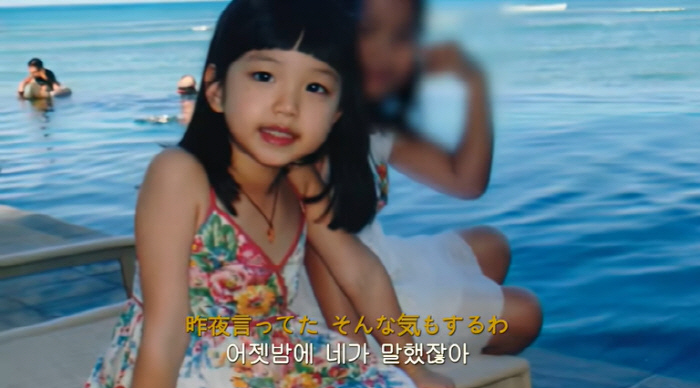 Jang Wonyoung and my wife have been so beautiful since they were born in the open