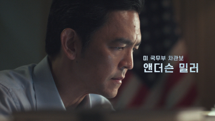 'Tempest' Unveils Intense Ensemble Posters Ahead of Premiere