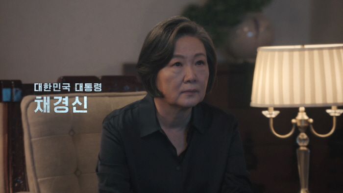 'Tempest' Unveils Intense Ensemble Posters Ahead of Premiere